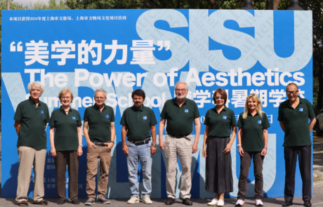 Group picture of the professors at the summer school in Shanghai